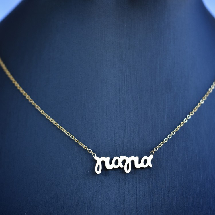 Ατσάλινο Κολιέ Γιαγιά