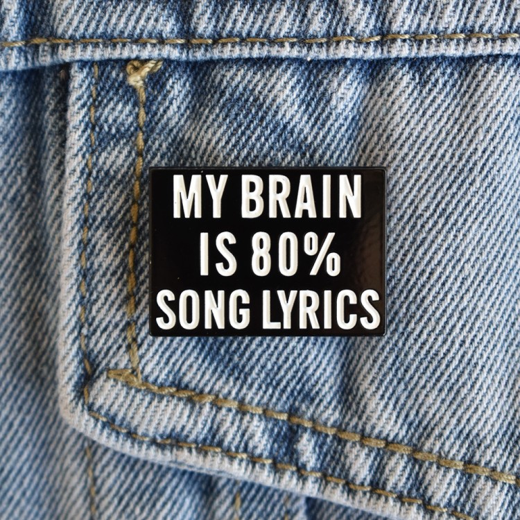 Καρφίτσα Song Lyrics