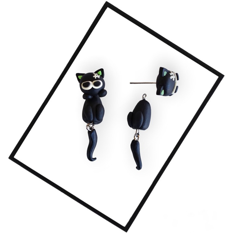 Σκουλαρίκια Ναζιάρα Γάτα